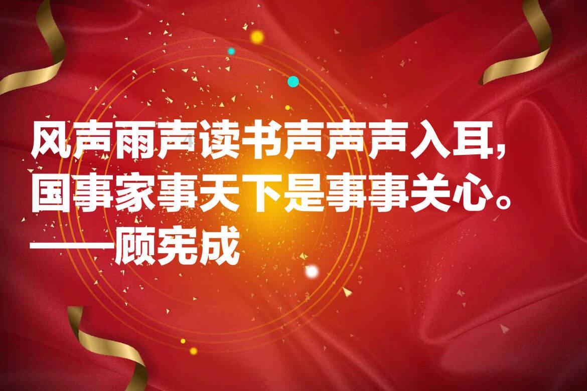 逃离冰淇淋岛屿