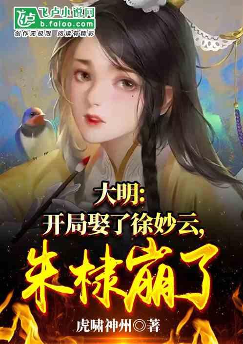 装修用什么板材最环保？